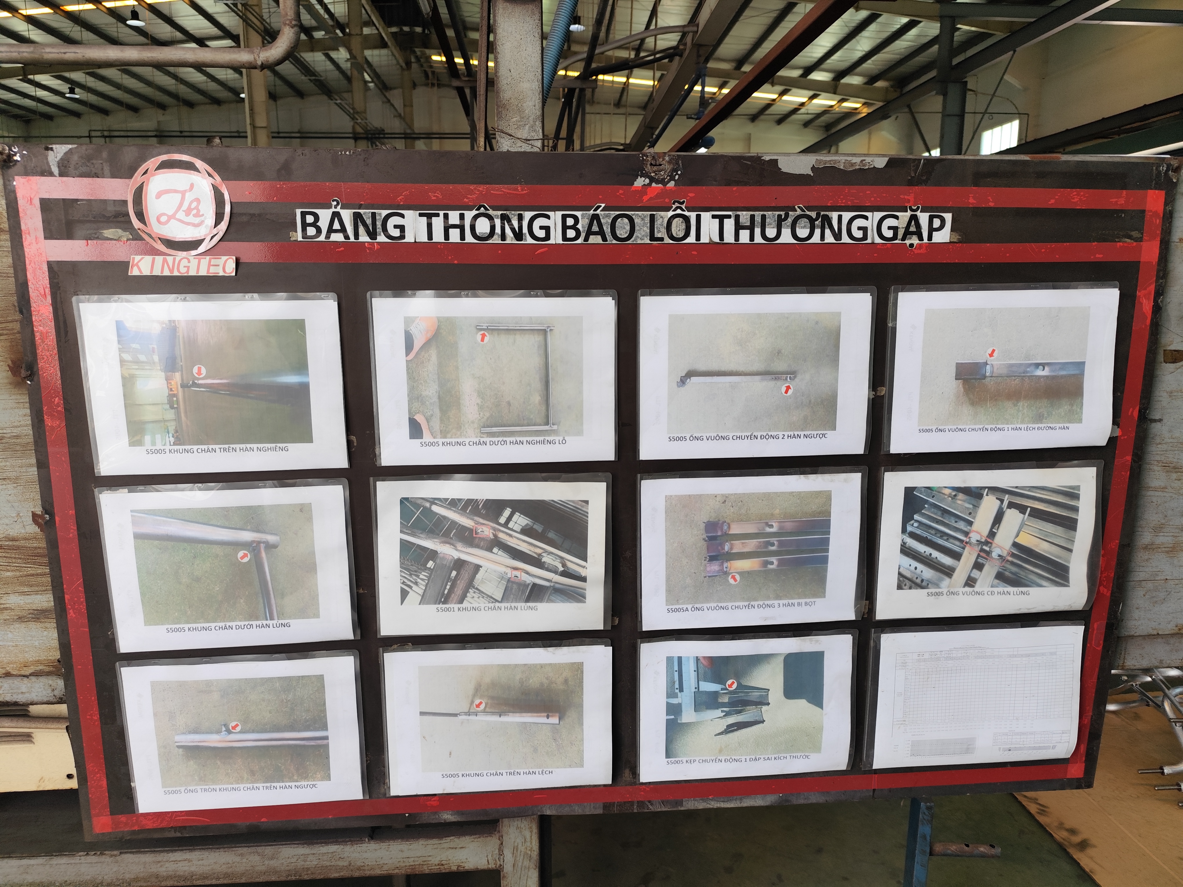 Common defect board